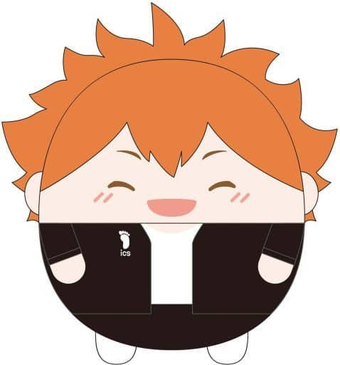 Shoyo Hinata Haikyu!! Fuwakororin Special Key Chain [USED]