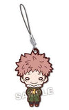 Yuji Itadori Jujutsu Kaisen Nitotan 2nd Ending Rubber Mascot Key Chain [USED]