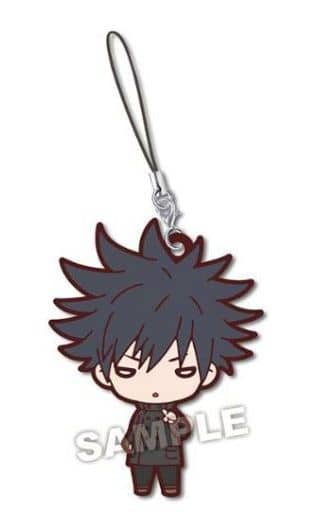 Megumi Fushiguro Jujutsu Kaisen Nitotan 2nd Ending Rubber Mascot Key Chain [USED]