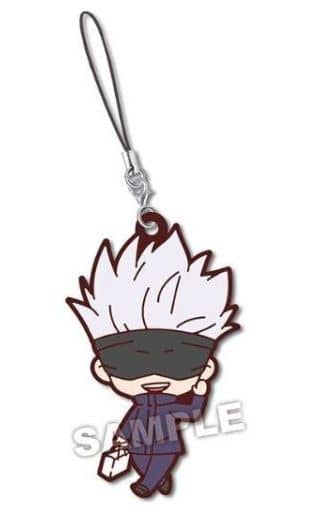 Satoru Gojo Jujutsu Kaisen Nitotan 2nd Ending Rubber Mascot Key Chain [USED]