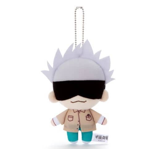 Satoru Gojo Jujutsu Kaisen Nitotan Ending Plain Clothes Plush Toy with Ball Chain Key Chain [USED]