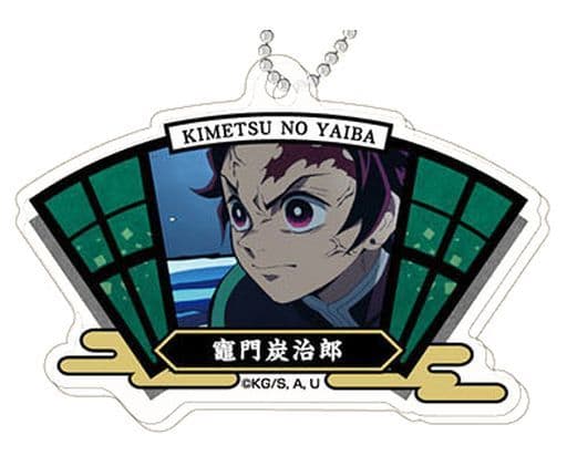 Tanjiro Kamado B Demon Slayer: Kimetsu no Yaiba Decofla Acrylic Key Chain Vol.5 Key Chain [USED]