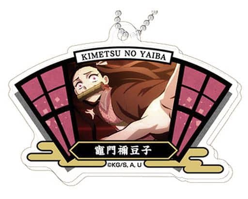 Nezuko Kamado Demon Slayer: Kimetsu no Yaiba Decofla Acrylic Key Chain Vol.5 Key Chain [USED]