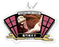 Nezuko Kamado Demon Slayer: Kimetsu no Yaiba Decofla Acrylic Key Chain Vol.5 Key Chain [USED]