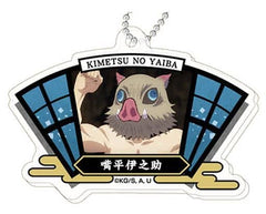 Inosuke Hashibira Demon Slayer: Kimetsu no Yaiba Decofla Acrylic Key Chain Vol.5 Key Chain [USED]