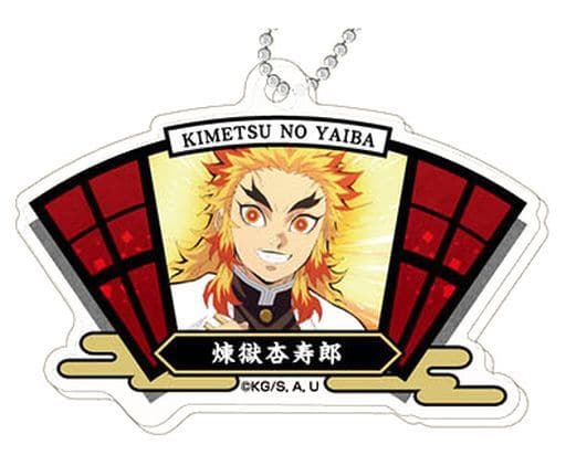 Kyojuro Rengoku B Demon Slayer: Kimetsu no Yaiba Decofla Acrylic Key Chain Vol.5 Key Chain [USED]