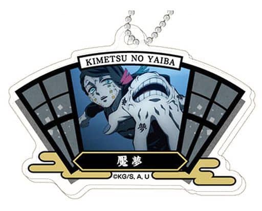 Enmu Demon Slayer: Kimetsu no Yaiba Decofla Acrylic Key Chain Vol.5 Key Chain [USED]