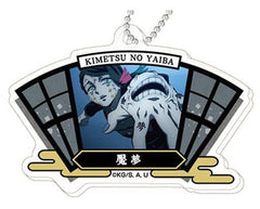 Enmu Demon Slayer: Kimetsu no Yaiba Decofla Acrylic Key Chain Vol.5 Key Chain [USED]