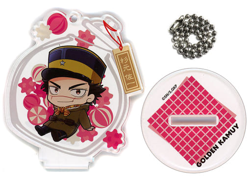 Saichi Sugimoto Golden Kamuy Deformed Character Trading Acrylic Stand Key Chain Japanese Candy Key Chain [USED]