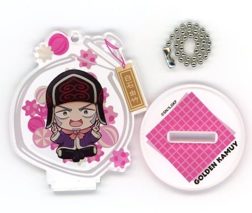 Shiraishi Yoshitake Golden Kamuy Deformed Character Trading Acrylic Stand Key Chain Japanese Candy Key Chain [USED]