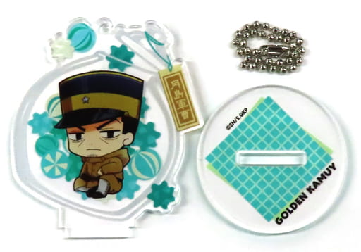 Hajime Tsukishima Golden Kamuy Deformed Character Trading Acrylic Stand Key Chain Japanese Candy Key Chain [USED]