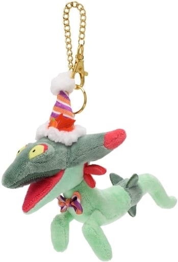 Dreepy Pokemon Paku Paku Mascot Pokemon Pumpkin Banquet Pokemon Center Limited Key Chain [USED]