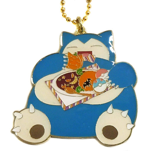 Snorlax Pokemon Metal Keychain Collection Pokemon Pumpkin Banquet Pokemon Center Limited Key Chain [USED]