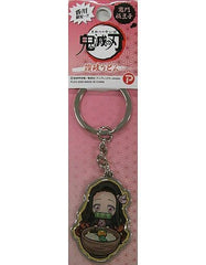 Nezuko Kamado Sanuki Udon Demon Slayer: Kimetsu no Yaiba Metal Key Chain Kagawa Limited Key Ring [USED]