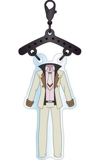 Francis F. Bungo Stray Dogs Cospetit Collection Plus B Key Chain [USED]