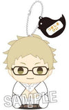 Kei Tsukishima Summer Uniform Ver. Haikyu!! TO THE TOP Yubi no Ue Series Key Chain [USED]