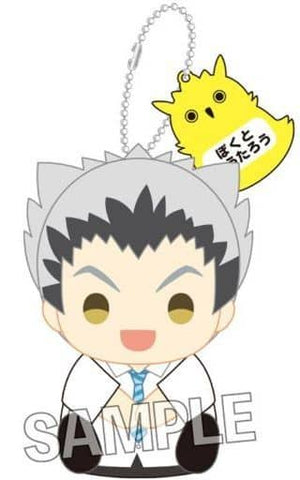 Kotaro Bokuto Summer Uniform Ver. Haikyu!! TO THE TOP Yubi no Ue Series Key Chain [USED]