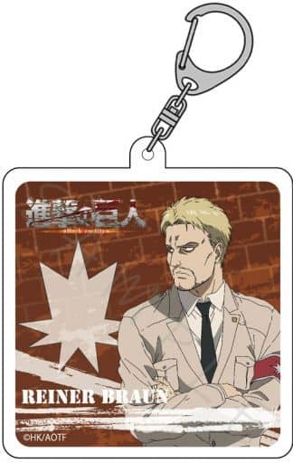 Reiner Braun J Attack on Titan The Final Season Acrylic Key Chain Key Chain [USED]