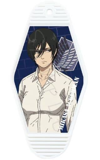 Mikasa Ackerman H Attack on Titan The Final Season Motel Key Chain Key Chain [USED]