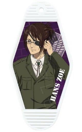 Hange Zoe K Attack on Titan The Final Season Motel Key Chain Key Chain [USED]