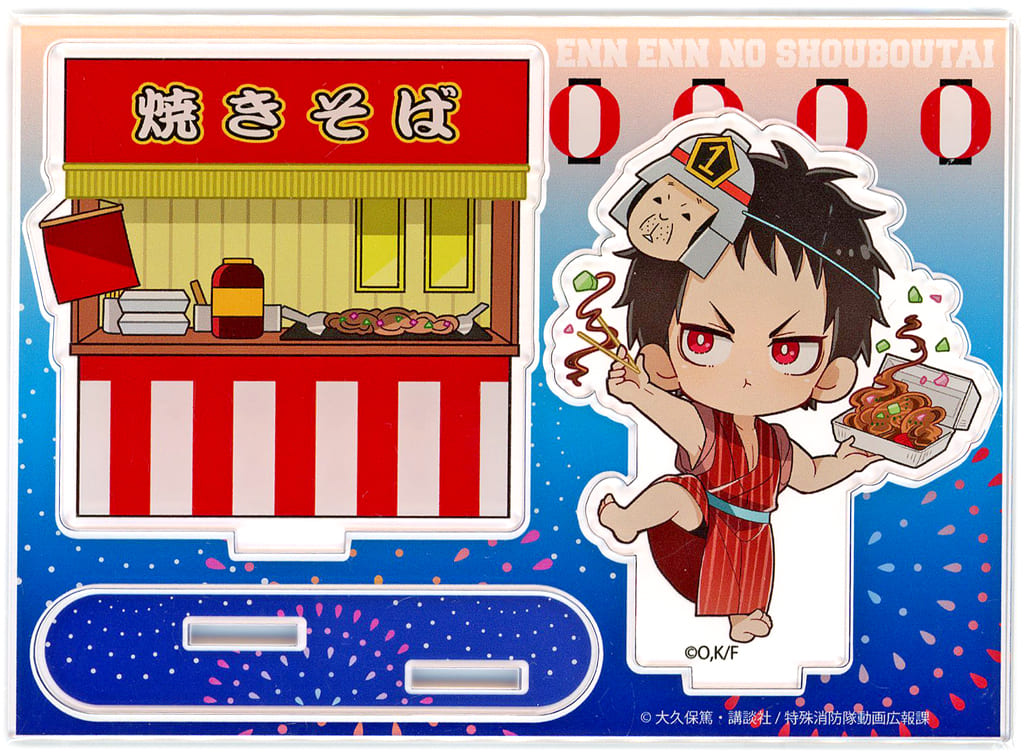 Fire Force Shinra Kusakabe Panel Style Acrylic Stand Summer Festival Princess Cafe Limited Acrylic Stands [USED]