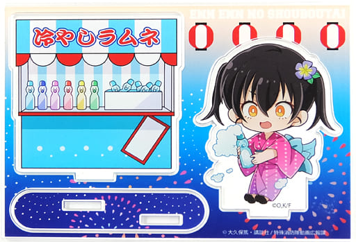 Fire Force Tamaki Kotatsu Panel Style Acrylic Stand Summer Festival Princess Cafe Limited Acrylic Stands [USED]