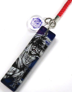 Makoto Shishio Rurouni Kenshin Kamon Netsuke Collection 25th Anniversary Rurouni Kenshin Exhibition Limited Key Chain [USED]