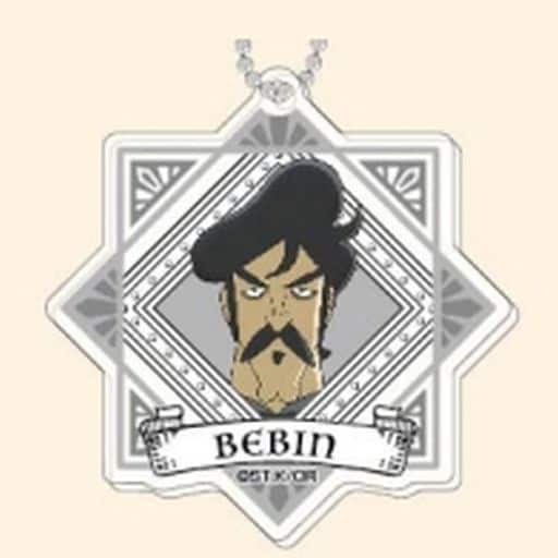 Bebin Ranking of Kings Decofla Acrylic Key Chain Key Chain [USED]