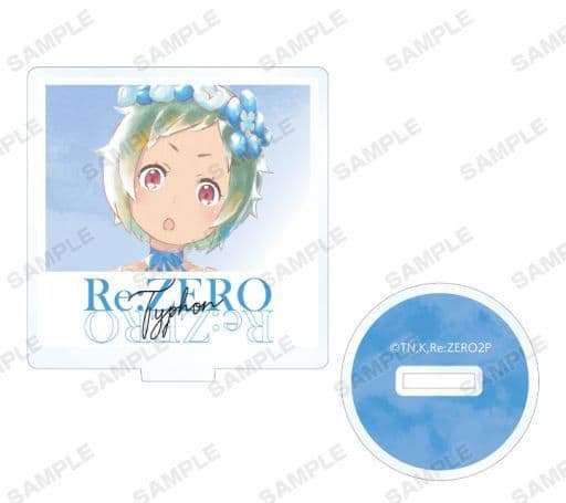 Typhon Re:ZERO -Starting Life in Another World- Ani-Art Aqua Label Trading Acrylic Stand Acrylic Stand [USED]