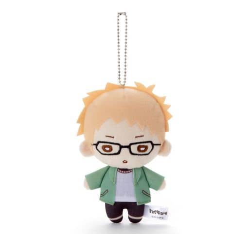 Kei Tsukishima Haikyu!! Nitotan Winter Clothes Plush Toy with Ball Chain Mascot [USED]