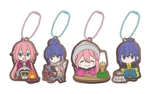 Rin Shima, etc. Laid-Back Camp Assort Rubber Mascot Prize B All 4 Types Set Key Chain [USED]
