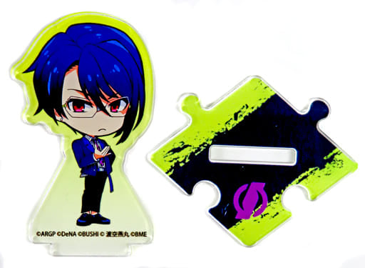 Karasuma Reiji Argonavis from BanG Dream! Petit Gonavis Trading Tsunagaru Petit Acrylic Stand animate Limited Acrylic Stand [USED]
