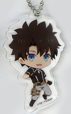 Ritsuka Fujimaru Fate/Grand Order: Divine Realm of the Round Table Camelot Petitchoko Trading Acrylic Keychains Vol.1 Key Chain [USED]