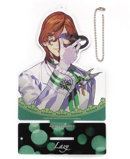 Lazy Reiji Kotobuki Uta no Prince Sama: Gekidan Shining Masquerade Mirage Acrylic Keychain With Stand Key Chain [USED]