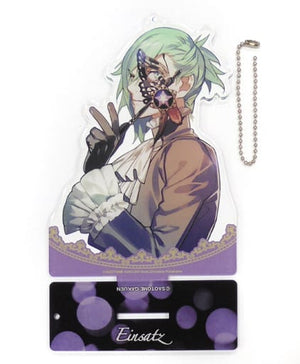 Einsatz Ai Mikaze Uta no Prince Sama: Gekidan Shining Masquerade Mirage Acrylic Keychain With Stand Key Chain [USED]