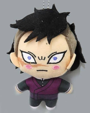 Shinazugawa Genya Demon Slayer: Kimetsu no Yaiba Key Chain Mascot Vol.8 Key Ring [USED]