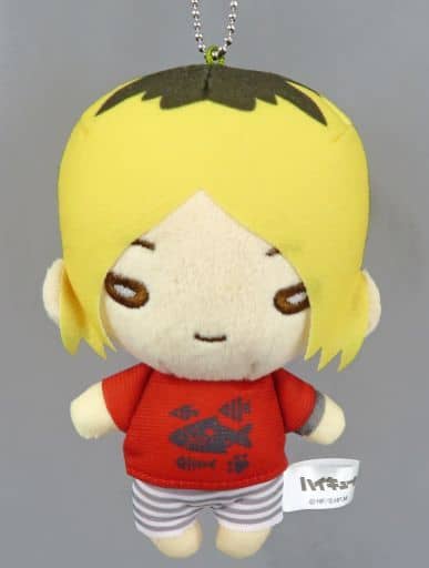 Kenma Kozume Haikyu!! TO THE TOP Nitotan Beach Volleyball Plush Toy with Ball Chain Key Chain [USED]