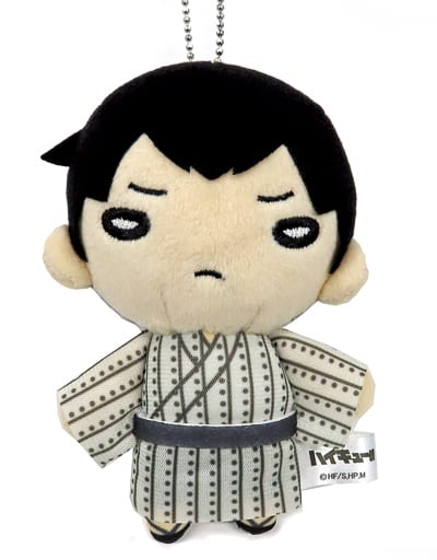 Tobio Kageyama Haikyu!! TO THE TOP Nitotan Carnival Plush Toy with Ball Chain Mascot [USED]