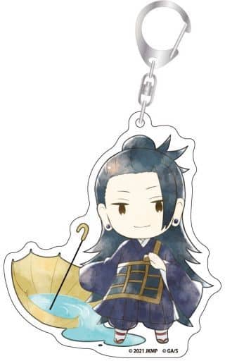 Suguru Getou Jujutsu Kaisen 0 Kasakko Acrylic Key Chain Key Chain [USED]