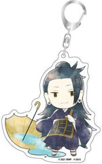 Suguru Getou Jujutsu Kaisen 0 Kasakko Acrylic Key Chain Key Chain [USED]