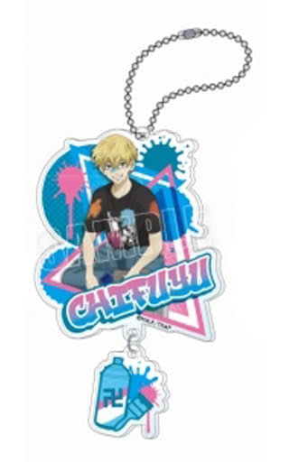 Chifuyu Matsuno Tokyo Revengers Acrylic Charm with Trading Motif Tsunagi Ver. Charm [USED]