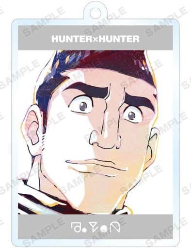 Goreinu Hunter x Hunter Ani-Art Trading Acrylic Key Chain 3rd Key Chain [USED]