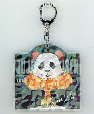 Panda Jujutsu Kaisen Hologram Acrylic Keychain Window Shopping Ver. Marui Branch Office Limited Key Chain [USED]