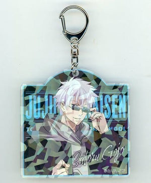 Satoru Gojo Jujutsu Kaisen Hologram Acrylic Key Chain Window Shopping Ver. Marui Branch Office Limited Key Chain [USED]