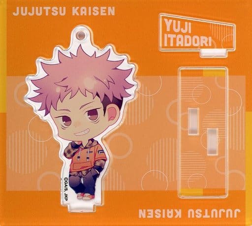 Yuji Itadori Jujutsu Kaisen Trading Acrylic Stand Key Chain Hoodie Ver. Marui Branch Office Limited Key Chain [USED]