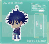 Megumi Fushiguro Jujutsu Kaisen Trading Acrylic Stand Key Chain Hoodie Ver. Marui Branch Office Limited Key Chain [USED]