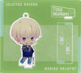 Toge Inumaki Jujutsu Kaisen Trading Acrylic Stand Key Chain Hoodie Ver. Marui Branch Office Limited Key Chain [USED]