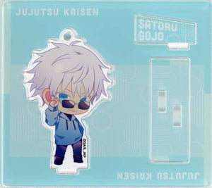 Satoru Gojo Jujutsu Kaisen Trading Acrylic Stand Key Chain Hoodie Ver. Marui Branch Office Limited Key Chain [USED]