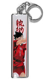 Tetsuro Kuroo Haikyu!! Metal Key Chain Collection Place Style Image Middle Blocker Haikyu!! Exhibition Nagoya Limited Key Chain [USED]