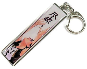 Keiji Akaashi Haikyu!! Metal Key Chain Collection Place Style Image Setter Haikyu!! Exhibition Nagoya Limited Key Chain [USED]